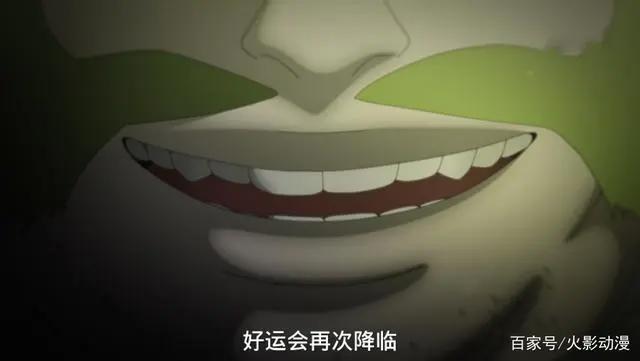 《博人传》动画147集大逆转，隐藏的BOSS现身，他才是最大赢家
