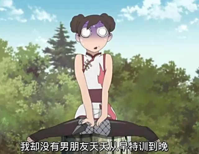 火影忍者博人传10大谣言，你曾经相信了多少呢？