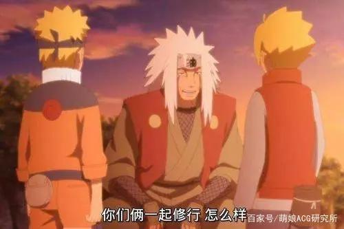 火影忍者博人传:自来也套话佐助,轮回眼的情报将改变他的死局