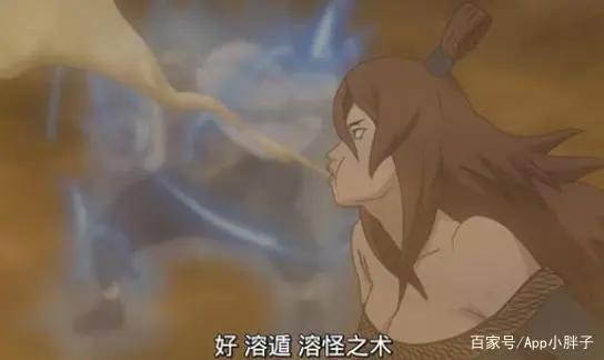火影忍者手游：照美冥的技能不符合原著？只是错误的先入为主！