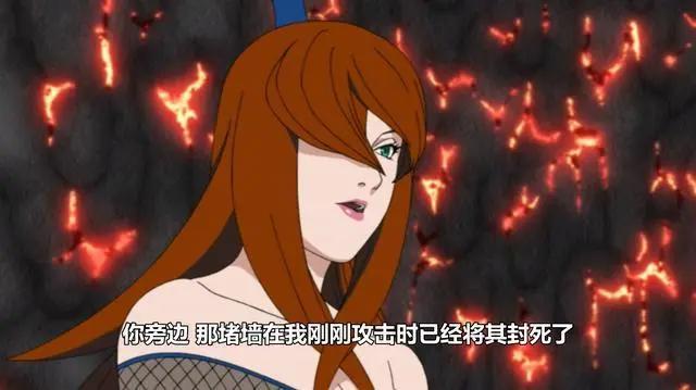 照美冥拥有沸遁秘术，曾溶解过佐助的须佐，为何不对斑爷使用？