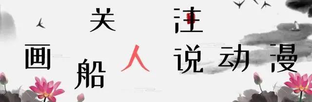 《海贼王》五大cosplay，罗布路奇帅气，索隆毁了