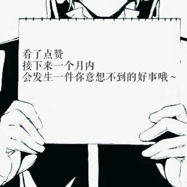 《海贼王》五大cosplay，罗布路奇帅气，索隆毁了