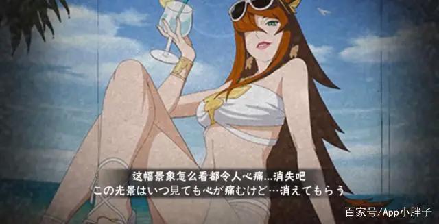 火影手游:泳装照美冥特效已优化,现在就有先知认为她很弱?