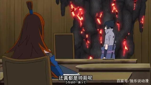 《火影忍者》：浅谈照美冥血继限界的误区，其实她并不会熔遁！