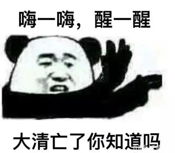 火影忍者手游：现在居然还有人吐槽照美冥是仓库忍者？