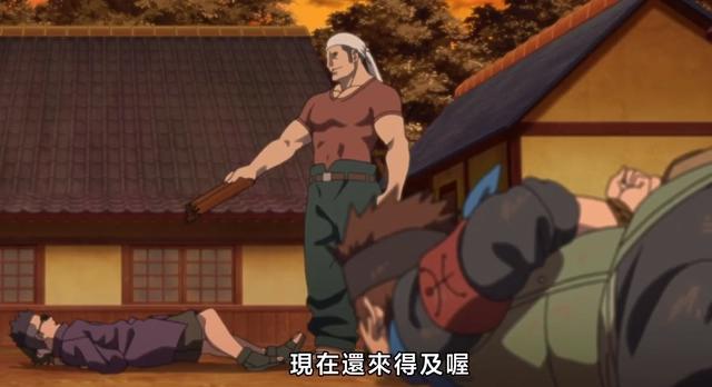 木叶丸沦为人肉沙包，博人再使美人计，身材更劲爆，就是不露脸