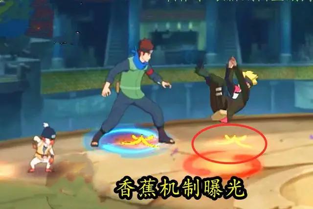 木叶丸技能解析！加上猿魔2打1围攻敌人？新高招：忍者不用讲武德