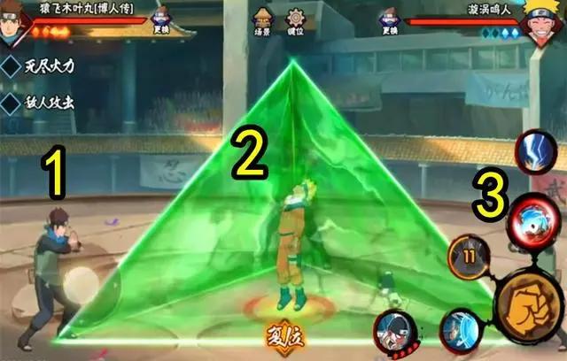 木叶丸技能解析!加上猿魔2打1围攻敌人?新高招:忍者不用讲武德