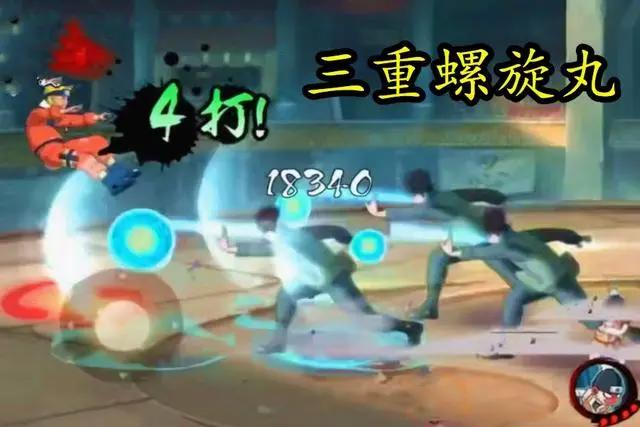 木叶丸技能解析!加上猿魔2打1围攻敌人?新高招:忍者不用讲武德