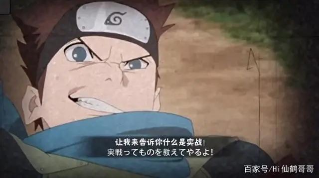 火影手游:博人传木叶丸7个技能 2打1机制,真香了