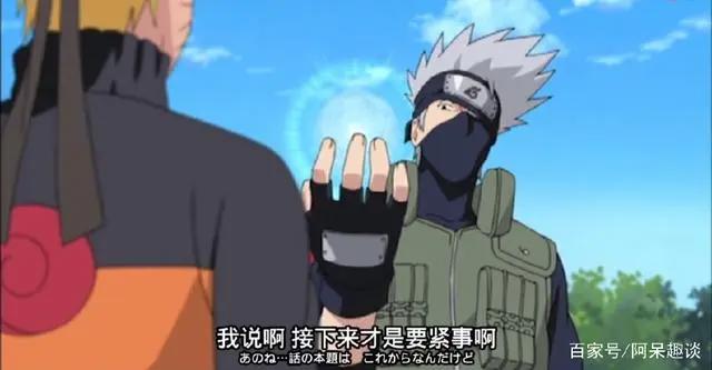火影忍者：木叶丸天赋超越前人，卡卡西和波风水门都不如他？