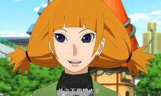 博人传：木叶丸小分队终于集齐，漩涡鸣人再得一员大将