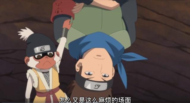 博人传:木叶丸学会三代通灵兽“猿魔”,钦定下代火影没跑了
