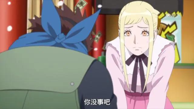 博人传:木叶丸的真命天女有两位,更多人希望“亲上加亲”