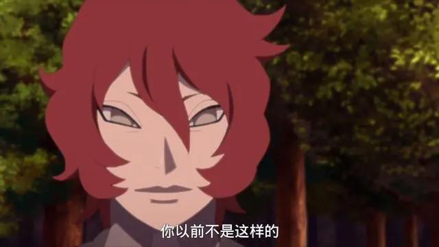 博人传:木叶丸的真命天女有两位,更多人希望“亲上加亲”