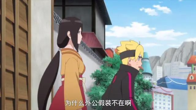 博人传:木叶丸的真命天女有两位,更多人希望“亲上加亲”