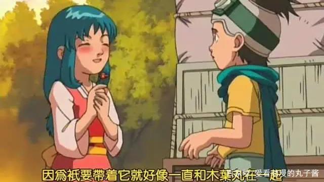 火影：木叶丸为什么不结婚？因为他在等那个和他一吻定情的女生