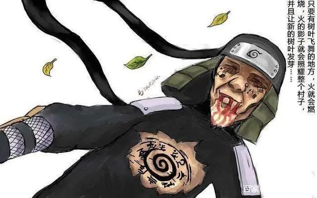 火影忍者中火之意志继承者——木叶丸:从顽皮到成熟一步一步成长