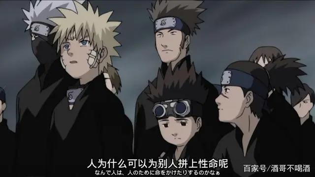 火影忍者中火之意志继承者——木叶丸:从顽皮到成熟一步一步成长