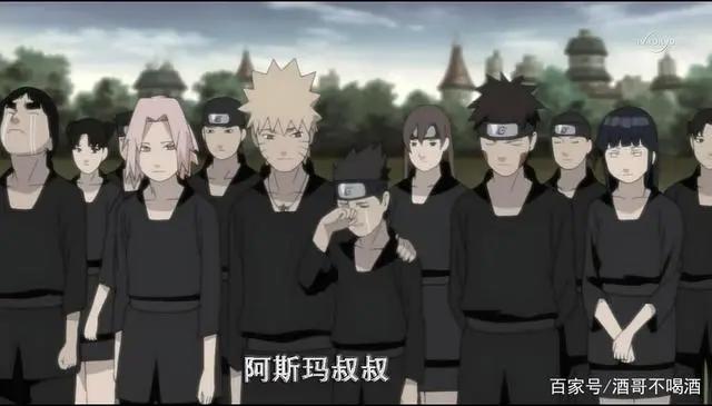 火影忍者中火之意志继承者——木叶丸:从顽皮到成熟一步一步成长
