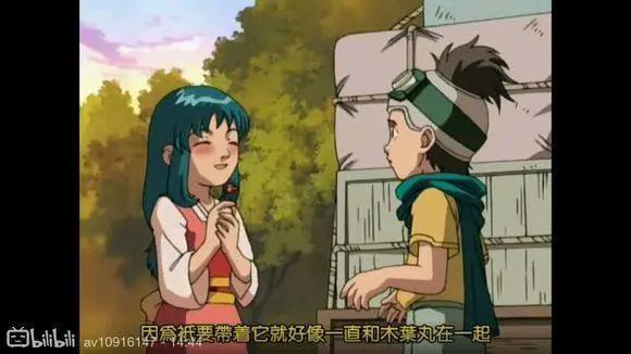 日向花火并不是木叶丸的良配,因为木叶丸小时候就有了感情史