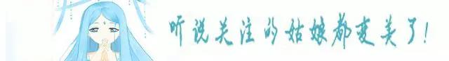 火影：主角们“转职”后，我爱罗变摇滚巨星，小南成“火爆”护士