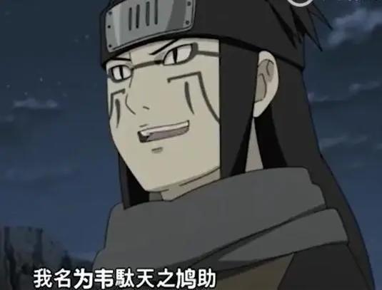 火影忍者：他是晓的元老级人物，曾对小南告白，结果却早早死掉