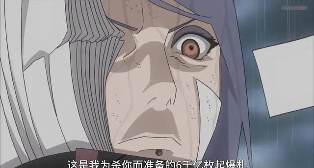 火影:小南为带土准备6千亿起爆符,是否早就有想杀他的想法?