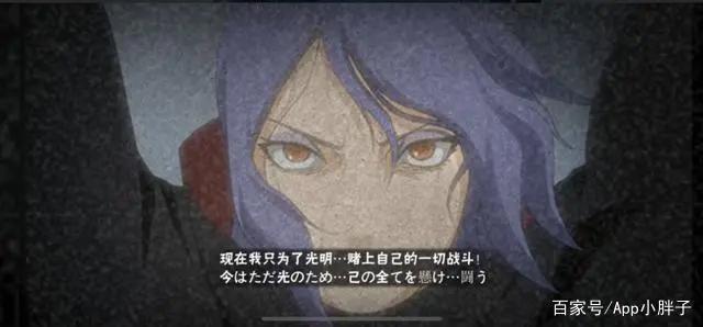 火影忍者手游：小南被削弱后，现在的高招一姐应该会是谁？