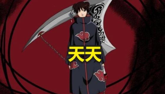 火影:如果将木叶四大女神,换上晓组织的衣服会怎样?井野最好看