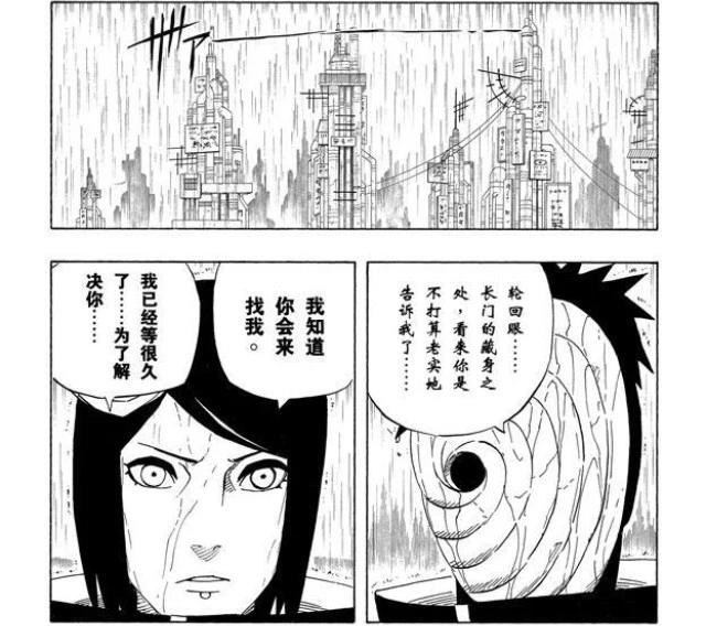 火影忍者：小南才是对宇智波带土的能力分析最透彻的忍者吧
