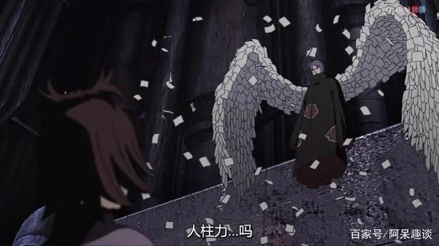 《火影忍者》小南为了给佩恩补充身体，不惜杀死自己的徒弟