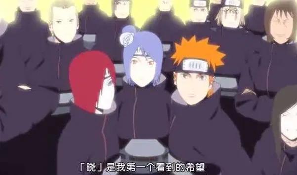 火影:小南最想删除的4张图,护士服最好看,第三张是最幸福瞬间