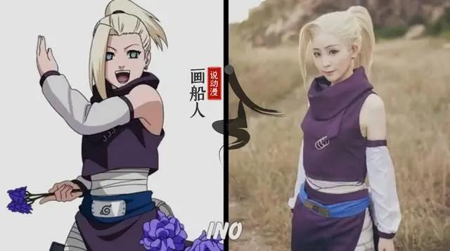 火影：女忍者们的真实画风，手鞠少女气质炸裂，雏田一身的马赛克