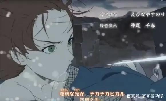 火影忍者|火影忍者里的五大女神排行,纲手为何仅排第三