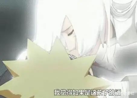 盘点火影中几大令人难忘的已逝去的女性,最后一位堪称童年噩梦