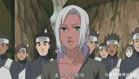 盘点火影里的九大龙套美女，每一个颜值都不比纲手差！
