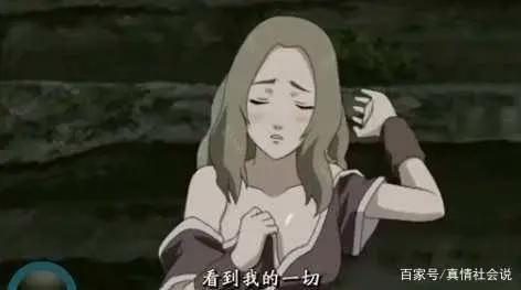 盘点火影里的九大龙套美女，每一个颜值都不比纲手差！