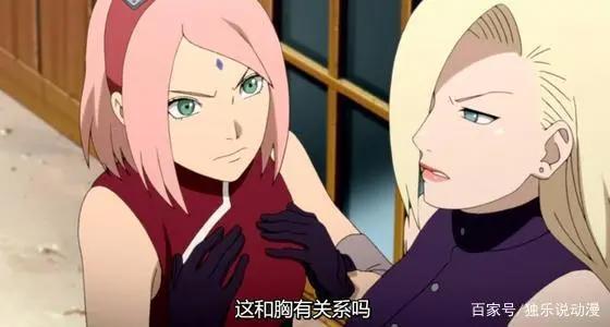 浅谈《火影忍者》中那些高颜值的女忍者，你更喜欢哪一个呢？