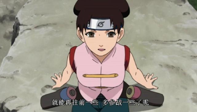 火影中“完全无外挂”的角色,硬生生挤进12小强,她究竟来自哪里