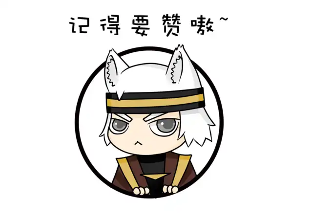 火影忍者：木叶村忍者光头秀，纲手身材有料！
