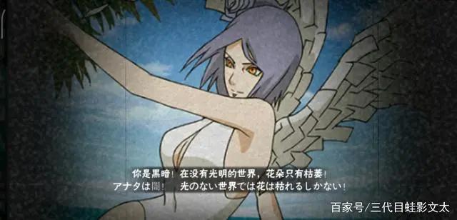 火影忍者手游女忍颜值排行:性价比与颜值兼具,第一名果然是她