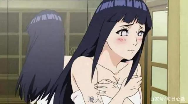 看过《博人传》，你会娶小樱还是雏田？