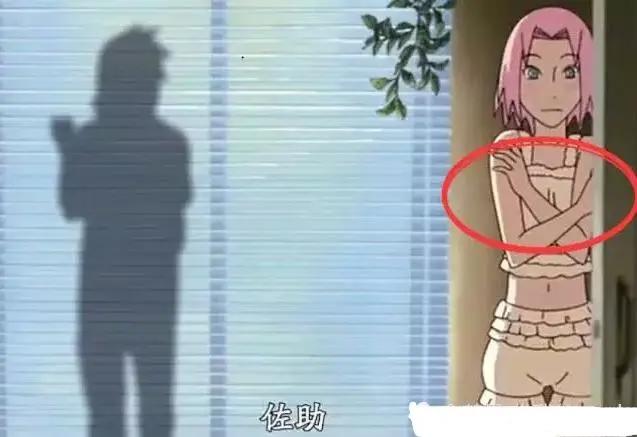 火影忍者:小樱的胸时大时小,你知道为什么吗?揭秘百豪之术!