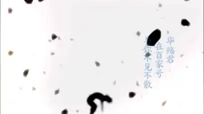 火影忍者:鸣人到底更爱雏田,还是更喜欢小樱?岸本的做法是这样