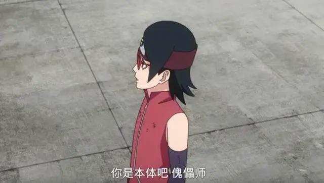 博人传60集：小樱现在的生活到底有多悲惨？连佐良娜都同情小樱
