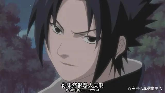 《火影忍者》人物解析：为什么作为女主，小樱却被很多人不喜？