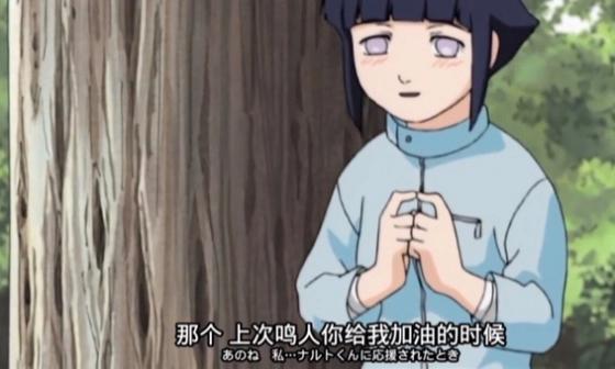火影忍者中,木叶新三忍,小樱最后也是有资格的