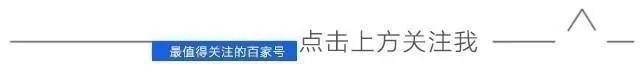 博人传：向日葵的颜值，会远超雏田？至少继承了胸！